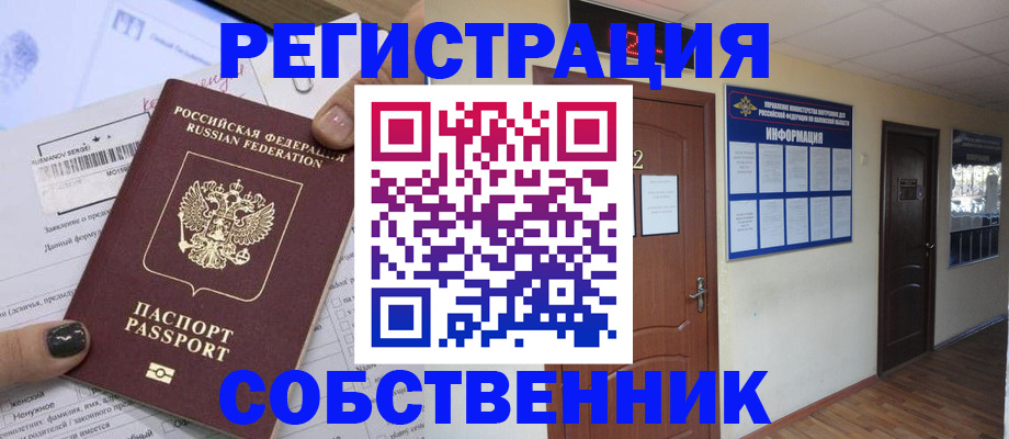 форма 3 в Мичуринске
